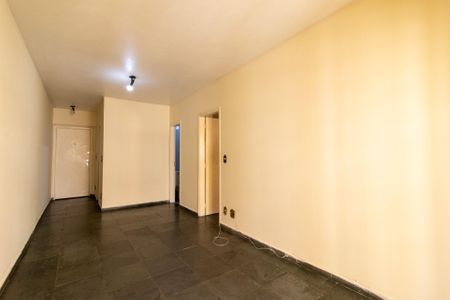 Apartamento para alugar com 54m², 1 quarto e sem vagaSala