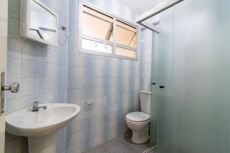 Apartamento para alugar com 54m², 1 quarto e sem vagaBanheiro da Suíte