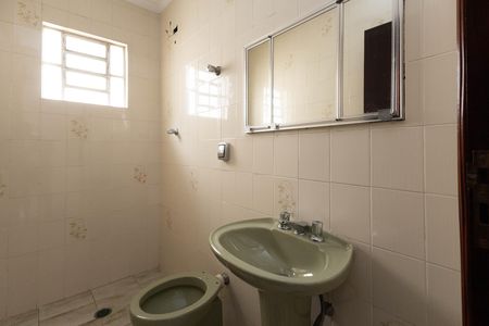 Casa à venda com 140m², 4 quartos e 4 vagas Casa à venda com 140m², 4 quartos e 4 vagasBanheiro 1