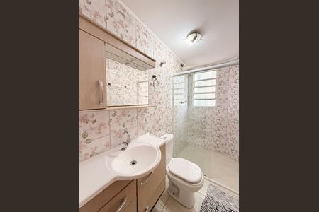 Apartamento para alugar com 54m², 2 quartos e 1 vagaBanheiro Social