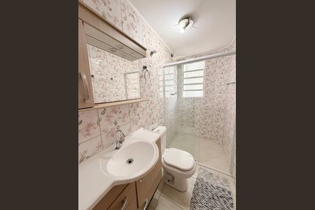 Apartamento para alugar com 54m², 2 quartos e 1 vagaBanheiro Social