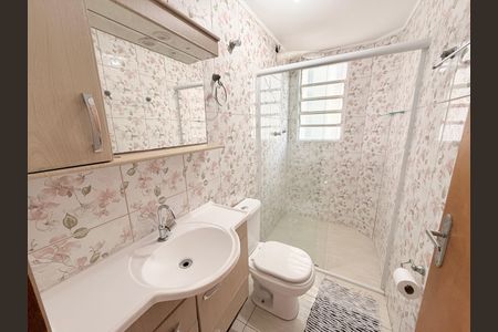 Apartamento para alugar com 54m², 2 quartos e 1 vagaBanheiro Social