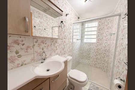 Apartamento para alugar com 54m², 2 quartos e 1 vagaBanheiro Social