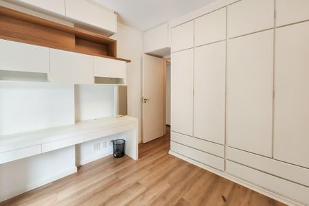 Apartamento à venda com 89m², 2 quartos e 1 vaga Apartamento à venda com 89m², 2 quartos e 1 vagaQuarto