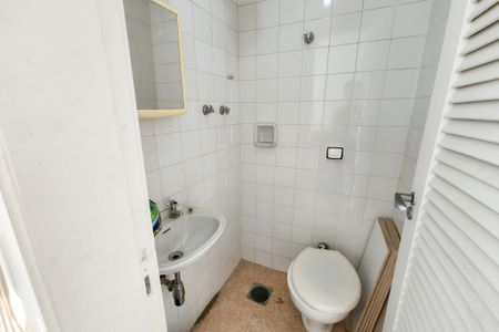 Apartamento à venda com 89m², 2 quartos e 1 vaga Apartamento à venda com 89m², 2 quartos e 1 vagaÁrea de Serviço