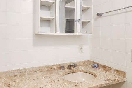 Apartamento à venda com 89m², 2 quartos e 1 vaga Apartamento à venda com 89m², 2 quartos e 1 vagaBanheiro da Suite