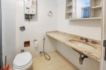 Apartamento à venda com 89m², 2 quartos e 1 vaga Apartamento à venda com 89m², 2 quartos e 1 vagaBanheiro da Suite