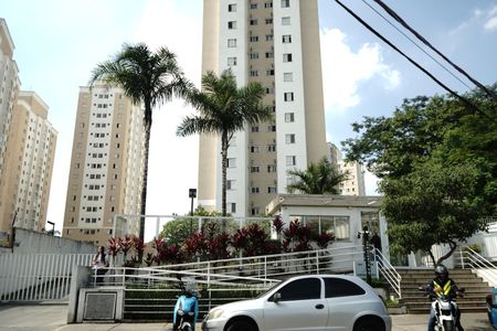 Apartamento para alugar com 53m², 2 quartos e 1 vagaFachada