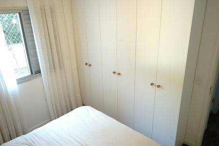 Apartamento para alugar com 53m², 2 quartos e 1 vagaQuarto 1