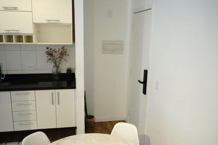 Apartamento para alugar com 53m², 2 quartos e 1 vagaEntrada