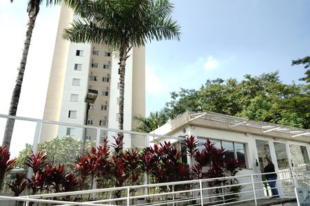 Apartamento para alugar com 53m², 2 quartos e 1 vagaFachada