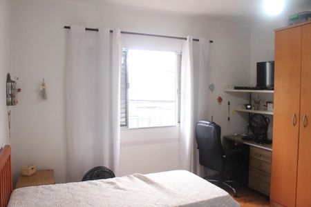 Casa para alugar com 135m², 2 quartos e 1 vagaQuarto 2