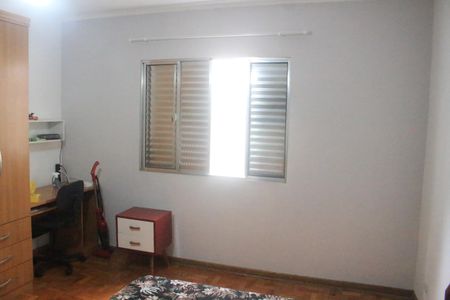 Casa para alugar com 135m², 2 quartos e 1 vagaQuarto 1