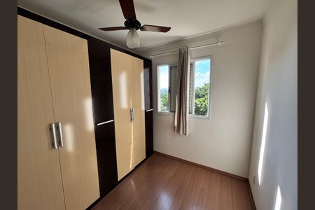 Apartamento à venda com 52m², 2 quartos e 1 vaga Apartamento à venda com 52m², 2 quartos e 1 vagaQuarto 2
