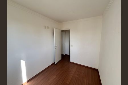Apartamento à venda com 52m², 2 quartos e 1 vaga Apartamento à venda com 52m², 2 quartos e 1 vagaQuarto 1