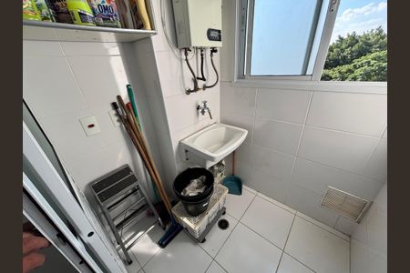 Apartamento à venda com 52m², 2 quartos e 1 vaga Apartamento à venda com 52m², 2 quartos e 1 vagaÁrea de Serviço
