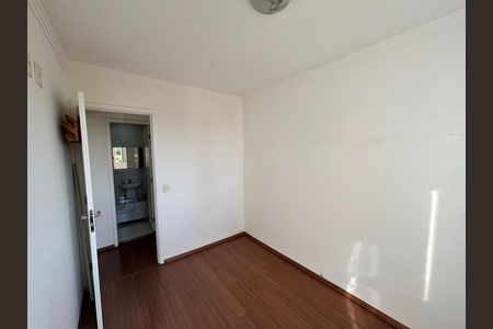 Apartamento à venda com 52m², 2 quartos e 1 vaga Apartamento à venda com 52m², 2 quartos e 1 vagaQuarto 1