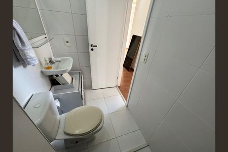 Apartamento à venda com 52m², 2 quartos e 1 vaga Apartamento à venda com 52m², 2 quartos e 1 vagaBanheiro 1