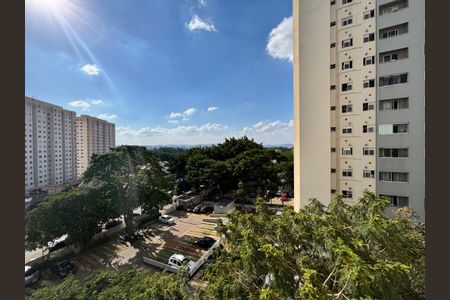 Apartamento à venda com 52m², 2 quartos e 1 vaga Apartamento à venda com 52m², 2 quartos e 1 vagaVista da Sacada