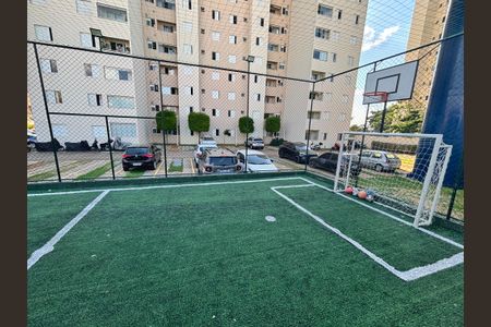 Apartamento à venda com 52m², 2 quartos e 1 vaga Apartamento à venda com 52m², 2 quartos e 1 vagaQuadra