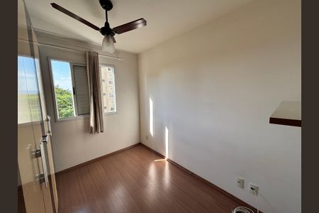 Apartamento à venda com 52m², 2 quartos e 1 vaga Apartamento à venda com 52m², 2 quartos e 1 vagaQuarto 2