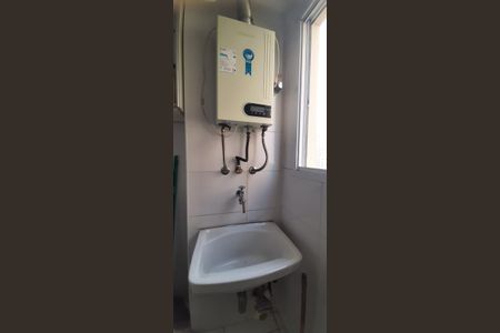 Apartamento à venda com 52m², 2 quartos e 1 vaga Apartamento à venda com 52m², 2 quartos e 1 vagaAquecedor