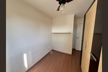 Apartamento à venda com 52m², 2 quartos e 1 vaga Apartamento à venda com 52m², 2 quartos e 1 vagaQuarto 2