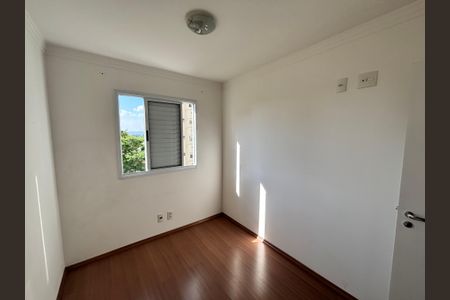 Apartamento à venda com 52m², 2 quartos e 1 vaga Apartamento à venda com 52m², 2 quartos e 1 vagaQuarto 1