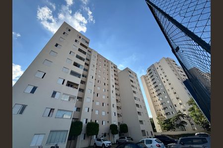Apartamento à venda com 52m², 2 quartos e 1 vaga Apartamento à venda com 52m², 2 quartos e 1 vagaFachada