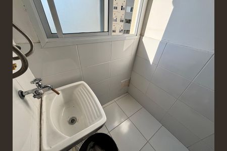 Apartamento à venda com 52m², 2 quartos e 1 vaga Apartamento à venda com 52m², 2 quartos e 1 vagaÁrea de Serviço