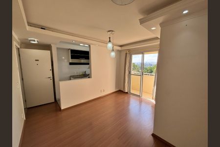 Apartamento à venda com 52m², 2 quartos e 1 vaga Apartamento à venda com 52m², 2 quartos e 1 vagaSala