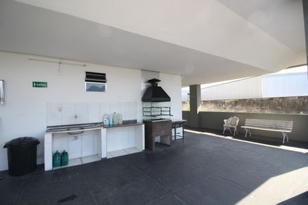 Apartamento à venda com 75m², 1 quarto e 1 vagaÁrea Comum