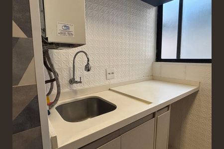 Apartamento à venda com 70m², 2 quartos e 2 vagasÁrea de Serviço