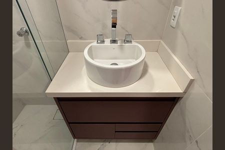 Apartamento à venda com 70m², 2 quartos e 2 vagasBanheiro Social