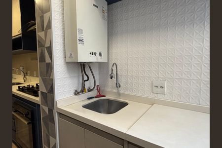 Apartamento à venda com 70m², 2 quartos e 2 vagasÁrea de Serviço