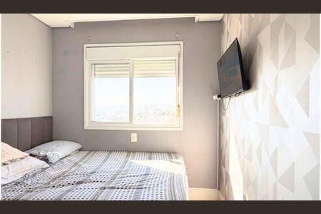 Apartamento à venda com 194m², 3 quartos e 3 vagasQuarto 