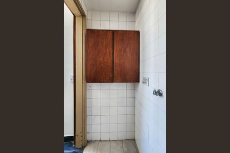 Apartamento para alugar com 85m², 2 quartos e 2 vagasBanheiro de Serviço 