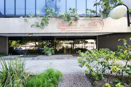 Apartamento para alugar com 85m², 2 quartos e 2 vagasFachada do Condomínio 