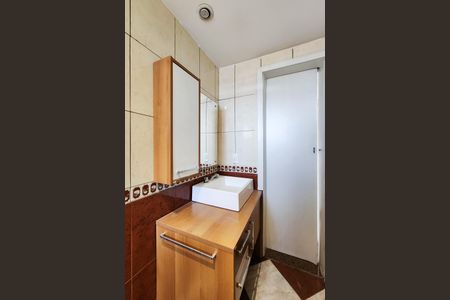 Apartamento para alugar com 85m², 2 quartos e 2 vagasBanheiro Social 