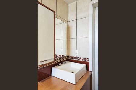 Apartamento para alugar com 85m², 2 quartos e 2 vagasBanheiro Social 