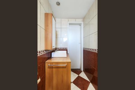 Apartamento para alugar com 85m², 2 quartos e 2 vagasBanheiro Social 