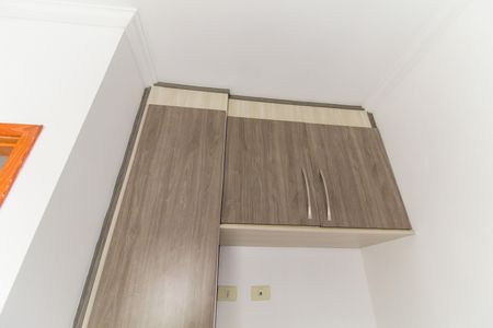 Casa de condomínio para alugar com 50m², 2 quartos e 1 vagaSuíte 2