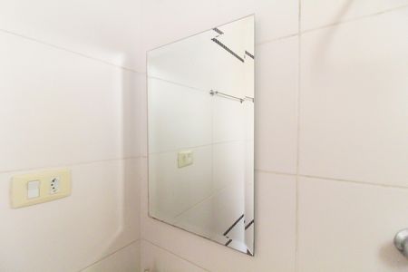 Casa de condomínio para alugar com 50m², 2 quartos e 1 vagaBanheiro da Suíte 1