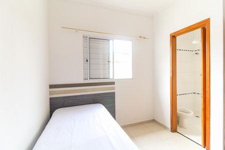 Casa de condomínio para alugar com 50m², 2 quartos e 1 vagaSuíte 2