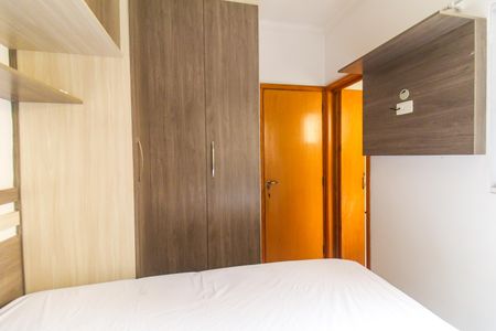 Casa de condomínio para alugar com 50m², 2 quartos e 1 vagaSuíte 1