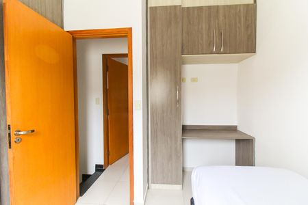 Casa de condomínio para alugar com 50m², 2 quartos e 1 vagaSuíte 2