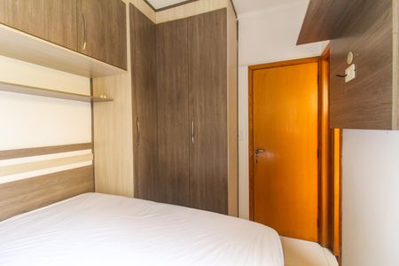 Casa de condomínio para alugar com 50m², 2 quartos e 1 vagaSuíte 1