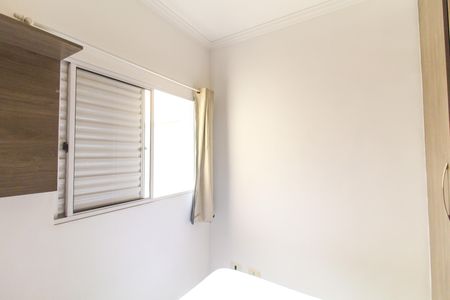 Casa de condomínio para alugar com 50m², 2 quartos e 1 vagaSuíte 1