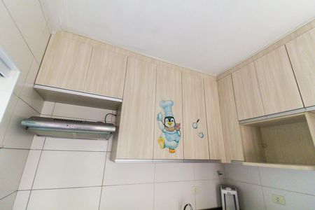 Casa de condomínio para alugar com 50m², 2 quartos e 1 vagaSala/Cozinha