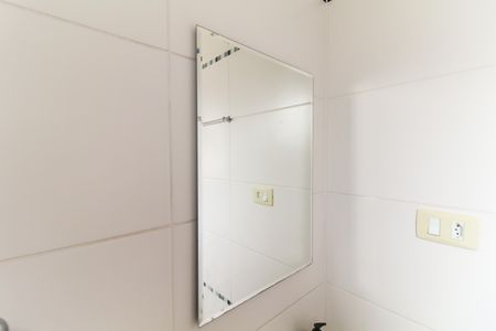 Casa de condomínio para alugar com 50m², 2 quartos e 1 vagaBanheiro da Suíte 2